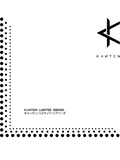 Sweatshirt MKII Series - Black